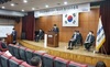 [NSP PHOTO]현대오토에버, 주총 개최… 적극적인 M&A·오픈이노베이션 통한 혁신