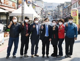 [NSP PHOTO]김포 통진시장 건물주들, 착한 임대료 운동 동참