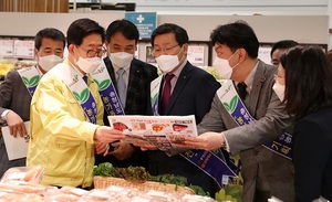 [NSP PHOTO]충남도, 학교급식 납품용 친환경농산물 판촉행사