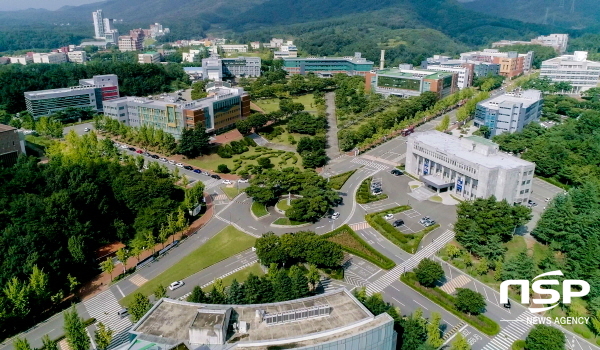 NSP통신-대구가톨릭대학교 전경 (대구가톨릭대학교)