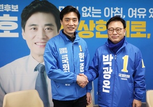 [NSP PHOTO]박광온 민주당 공동선대위원장, 한준호 고양시을 후보 격려 방문