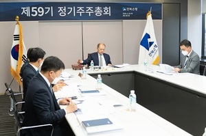 [NSP PHOTO]전북은행, 제59기 정기주주총회 개최