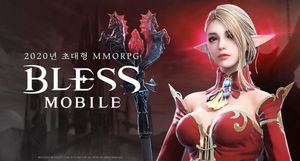 [NSP PHOTO][핫게임]조이시티 블레스 모바일 길드중심의 PC MMORPG의 향기를 담다