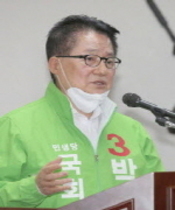 [NSP PHOTO]목포 박지원 후보 민주당 김원이 후보는 어디 후보인가