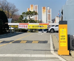 [NSP PHOTO]시흥경찰서, 두 발·두 바퀴 안전한 시흥 추진