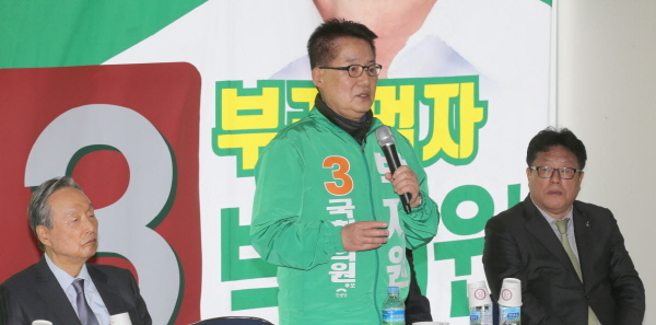 NSP통신-권노갑 고문 박지원 캠프 방문 (박지원 선거사무소)