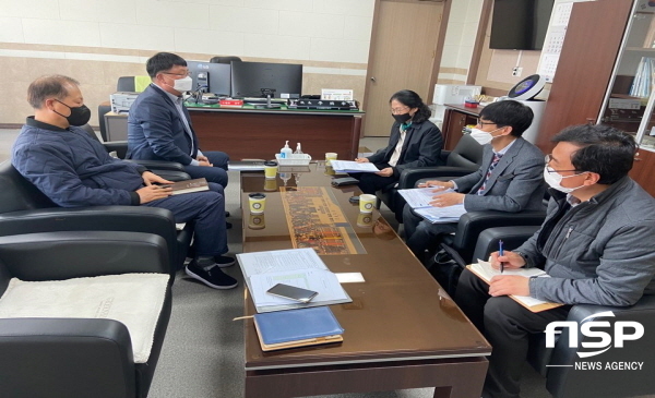 NSP통신-경상북도교육청은 도내 8개 특수학교의 현장 의견 수렴을 통해 특수교육대상학생들의 원격수업 지원 지침을 안내했다고 7일 밝혔다 (경상북도교육청)