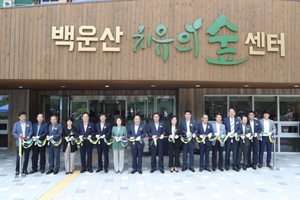 [NSP PHOTO]광양시, 장기체류 여행 프로젝트 남도에서 한 달 여행하기 선정