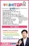 [NSP PHOTO]정찬민 후보, 처인구 남사·원삼·백암지역 공약 발표