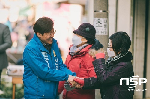 [NSP PHOTO]신영대 후보, 군산조선소, 반드시 문 열겠다