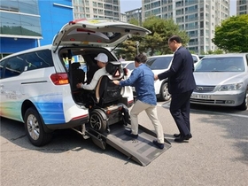 [NSP PHOTO]의왕도시공사 장애인의 날 교통약자 콜택시 무료 운행