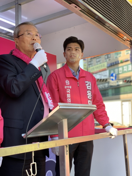 NSP통신-9일 오후 4시 10분 김종인 미래통합당 총괄선대위원장이 김용태 후보를 격려하기 위해 광명시를 찾았다. (김용태 후보 캠프)