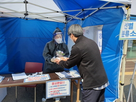 [NSP PHOTO]오산예일, 심리적 거리 좁히기 희망이음 추진