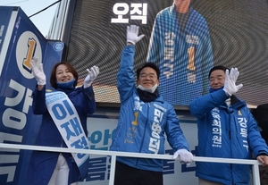 [NSP PHOTO]유세하는 이재정·민병덕·강득구 더불어민주당 후보