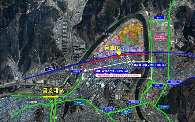 NSP통신-금호 하이패스 전용IC 예상 조감도 (양금희 후보 선거사무소)