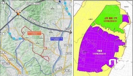 NSP통신-영천하이테크파크지구(왼쪽), 경산 지식산업지구 2단계지역