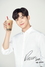 [NSP PHOTO]공차코리아, 새로운 브랜드 모델로 SF9 로운 발탁