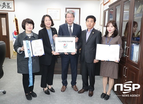 [NSP PHOTO]정읍시, 지방규제혁신 우수기관 인증...특교세 1억 확보