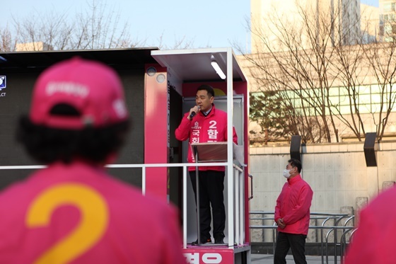 NSP통신-함경우 미래통합당 고양시을 국회의원 후보 (함경우 후보선거캠프)