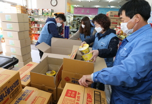 [NSP PHOTO]포스코 포항제철소, 소외계층 무료 급식 대신 음식 배송으로 지원