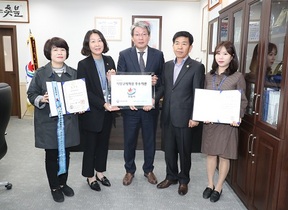 [NSP PHOTO]정읍시, 지방규제혁신 우수기관 인증...특교세 1억 확보