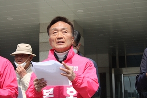 [NSP PHOTO]임호영 후보 민병덕 신천지 연루 자명