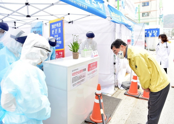 NSP통신-안산시가 고강도 사회적 거리두기에 마지막까지 동참해달라고 호소했다. (안산시)