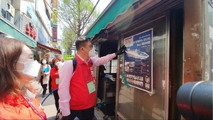 [NSP PHOTO]최승재 미래한국당 당선자, 소상공인들의 현안 해결하는데 총력 기울이겠다