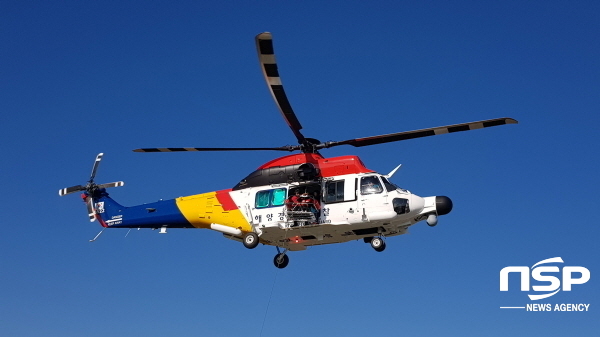 NSP통신-국내 최고사양의 다목적 헬기 흰수리는 최대 순항속도 시속 276㎞, 항속거리 685㎞로, 최대 3시간40분간 해상임무 수행이 가능하다. (동해지방해양경찰청)