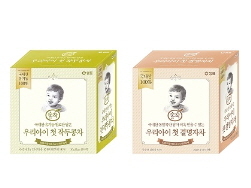 NSP통신-우리아이 작두콩차와 결명자차 (샘표 제공)