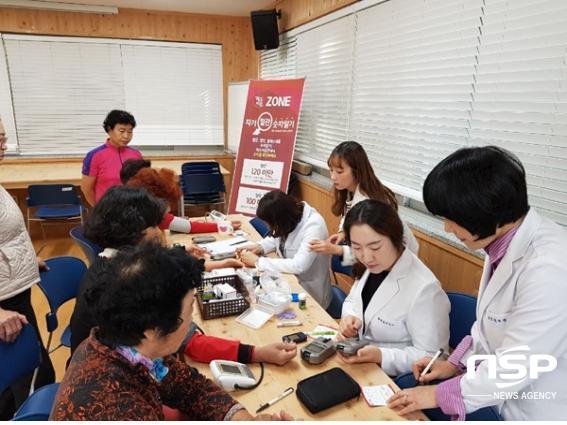 NSP통신-담양군이 두발로 죽죽(竹竹) 걷기 동호회 회원을 대상으로 실시하고 있는 사전 기초검사. (담양군)