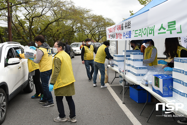 NSP통신-경주시 수산물 드라이브 소비촉진 행사 모습. (경주시)