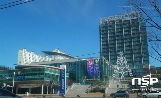NSP통신-포항시는 차세대 배터리 리사이클링 규제자유특구변경계획(안)에 대한 공청회를 오는 5월 1일 포항시청 5층 소회의실에서 개최할 예정이다. (포항시)