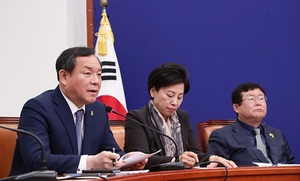 [NSP NEWS Image]이형석 민주당 최고위원, “안내견의 국회 본회의장 출입 보장돼야”