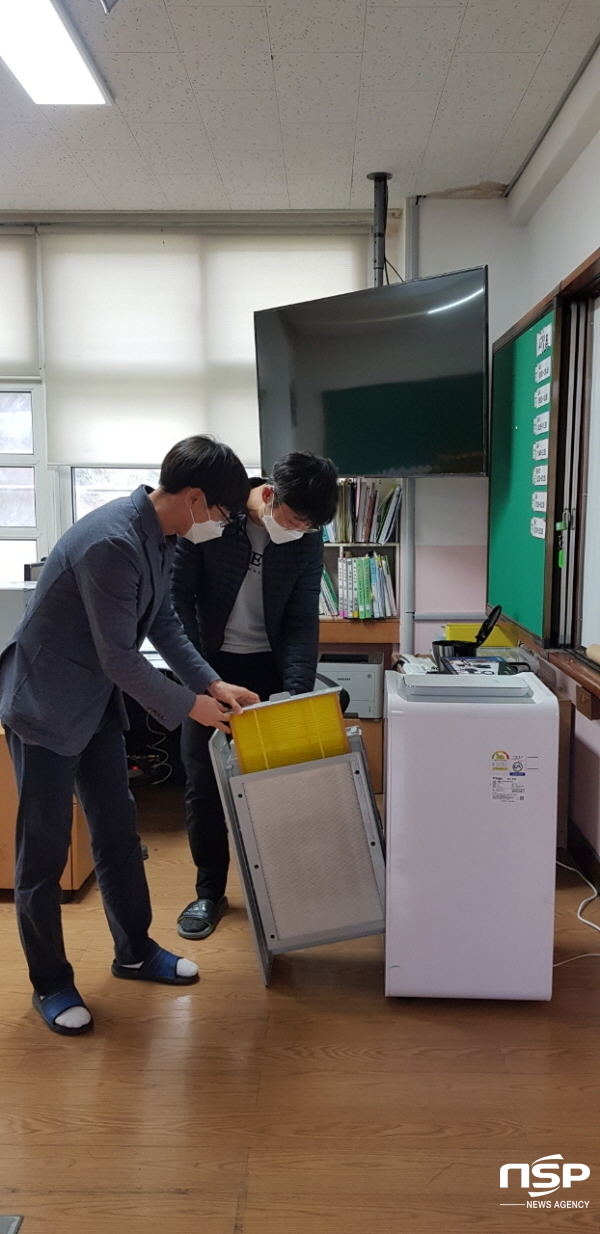 NSP통신-경상북도교육청은 지난 3월 9일부터 20일까지 빈번한 고농도 미세먼지 발생 전에 대기오염대응 매뉴얼에 따라 각급학교의 고농도 미세먼지 대응상황 자체점검을 완료했다고 21일 밝혔다 (경상북도교육청)