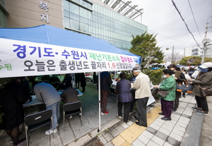 [NSP PHOTO]경기도 재난기본소득 현장신청 첫날 43만명 접수