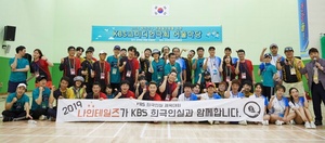 [NSP PHOTO]KBS 희극인실, 나인테일즈와 업무협약 1년 연장