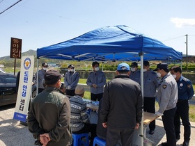 [NSP PHOTO]경산경찰서, 치안소외지역 찾아가는 도민안심센터 운영