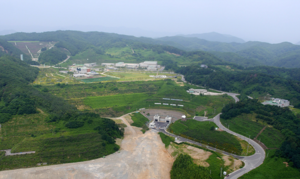 [NSP PHOTO]원자력환경공단, 안전 활동 수준평가 A등급 달성