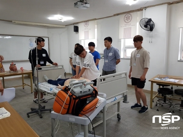 NSP통신- (포항대학교)