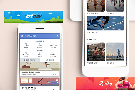 NSP통신- (한빛소프트)