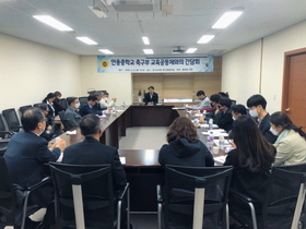 [NSP PHOTO]황대호 경기도의원, 안용중학교 축구부 해단 긴급 간담회 개최