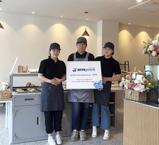 [NSP PHOTO]하이트진로 창원지역 청년 자립 지원 나서