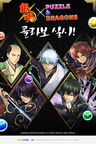 NSP통신- (네오싸이언)