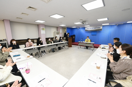 -22일 의회 브리핑룸에서 민원 담당공무원 연찬회가 진행되고 있다. (김포시)