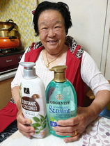 [NSP PHOTO]광양시 노인맞춤돌봄서비스센터, 독거노인에 긴급생활용품 전달