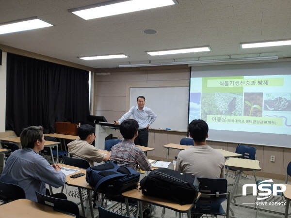 NSP통신-경상북도교육청은 연구중심의 자기주도적 학습 능력 신장으로 미래 노벨상 꿈나무를 키우기 위해 제16회 미래과학자양성프로그램을 운영한다고 27일 밝혔다 (경상북도교육청)