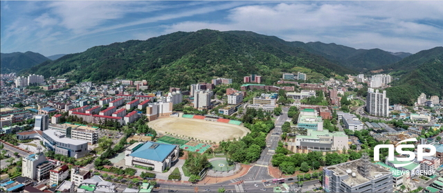 NSP통신-순천대학교 전경 (순천대학교)