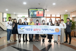 [NSP PHOTO]오산시, 코로나19 예방 초등고 학교에 열화상 카메라 설치