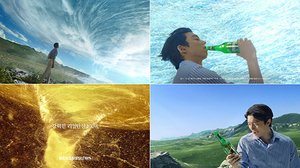 [NSP PHOTO]하이트진로, 청정라거·테라 새 TV광고 공개…성수기 공략 시동